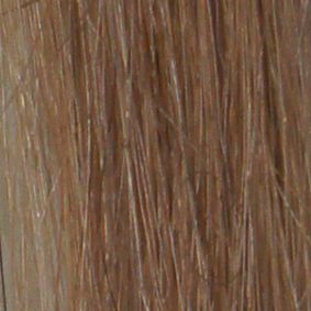 Grace Remy 3 Clip Weft Hair Extension -